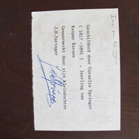 KS 1990 011
<br/>
Pad in een bos
<br/>
<em>Springer, Cornelis (1817-1891)</em>